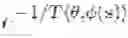 Fig. 04 - Quantum processor based systems and methods that minimize an objective function