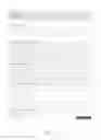 Fig. 12 - SYSTEM AND METHOD FOR AN INTERNET-ENABLED MARKETPLACE FOR COMMERCIAL WAREHOUSE STORAGE AND SERVICES