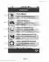 Fig. 06 - SYSTEM AND METHODS FOR ORDER FULFILLMENT, INVENTORY MANAGEMENT, AND PROVIDING PERSONALIZED SERVICES TO CUSTOMERS