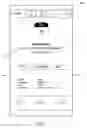 Fig. 08 - Techniques for managing calendar invites received from different messaging services