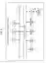 Fig. 03 - PROPRIETARY-CURRENCY MANAGEMENT DEVICE, PROPRIETARY-CURRENCY MANAGEMENT METHOD, AND PROGRAM