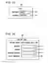 Fig. 08 - SYSTEM AND METHOD FOR PROCESSING GIFT CARDS BY INTERCEPTING A PURCHASING TRANSACTION