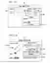 Fig. 22 - SYSTEM AND METHOD FOR PROCESSING GIFT CARDS BY INTERCEPTING A PURCHASING TRANSACTION