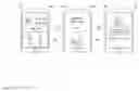 Fig. 01 - TRACKING AND ANALYZING MOBILE DEVICE ACTIVITY RELATED TO MOBILE DISPLAY CAMPAIGNS