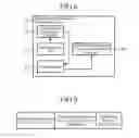 Fig. 07 - ADVERTISEMENT INFORMATION DISTRIBUTION DEVICE, CLIENT TERMINAL ADVERTISEMENT INFORMATION DISTRIBUTION METHOD, AND ADVERTISEMENT INFORMATION PRESENTING METHOD