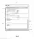 Fig. 04 - CONTENT CREATION AND MANAGEMENT FOR ELECTRONIC ADVERTISING DISPLAYS