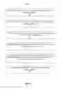 Fig. 07 - CONTENT CREATION AND MANAGEMENT FOR ELECTRONIC ADVERTISING DISPLAYS