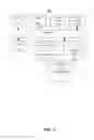 Fig. 08 - CONTENT CREATION AND MANAGEMENT FOR ELECTRONIC ADVERTISING DISPLAYS
