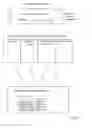 Fig. 10 - METHOD AND SYSTEM FOR COLLECTING COMMODITY CONSUMPTION DATA AND A METHOD AND SYSTEM FOR GENERATING AN OFFER