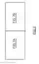Fig. 08 - SYSTEMS AND METHODS FOR TAX COLLECTION, ANALYSIS AND COMPLIANCE