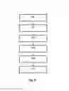 Fig. 04 - SYSTEM AND METHOD FOR FINANCIAL TRANSACTION MANAGEMENT