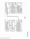 Fig. 12 - Processing Multi-Aperture Image Data