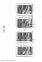 Fig. 06 - Apparatus and method for visualization of region of interest