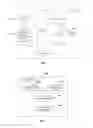 Fig. 06 - MULTIMEDIA READING CONTROL DEVICE, GRAPH ACQUISITION DEVICE, ELECTRONIC EQUIPMENT, GRAPH SUPPLY DEVICE AND METHODS THEREOF
