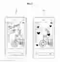 Fig. 04 - Mobile communication terminal and data input method