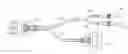 Fig. 01 - ON BOARD DIAGNOSTIC (OBD II) SPLITTER CABLE