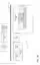 Fig. 15 - Fungible object interleaved wagering system