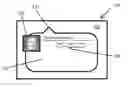 Fig. 01 - Social Media Device and method of providing social expression message