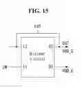 Fig. 16 - Display device, scan driver, and method of manufacturing the same