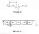 Fig. 08 - DISPLAY SHUTTER ASSEMBLIES INCLUDING FLUID-DYNAMIC SURFACE FEATURES