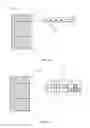 Fig. 07 - Concurrently refreshing multiple areas of a display device using multiple different refresh rates