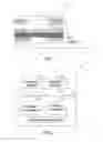 Fig. 02 - Semiconductor package on package memory channels with arbitration for shared calibration resources
