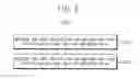 Fig. 03 - Method of determining default read voltage of non-volatile memory device and method of reading data of non-volatile memory device