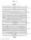 Fig. 04 - Method of determining default read voltage of non-volatile memory device and method of reading data of non-volatile memory device