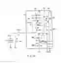Fig. 09 - Nonvolatile semiconductor memory and verify read operation