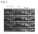 Fig. 28 - Shift register and display device
