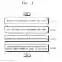 Fig. 16 - Semiconductor memory devices and memory systems including the same