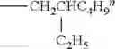 Fig. 181 - Photoelectric conversion element, dye-sensitized solar cell, and metal complex dye used in same