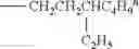 Fig. 183 - Photoelectric conversion element, dye-sensitized solar cell, and metal complex dye used in same