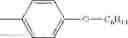 Fig. 192 - Photoelectric conversion element, dye-sensitized solar cell, and metal complex dye used in same