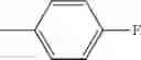 Fig. 197 - Photoelectric conversion element, dye-sensitized solar cell, and metal complex dye used in same