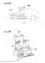 Fig. 07 - Ionic liquid and power storage device including the same