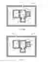 Fig. 03 - Compact Mass Spectrometer