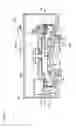 Fig. 15 - SUBSTRATE PROCESSING APPARATUS