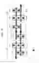 Fig. 21 - Semiconductor device including memory cell with transistors disposed in different active regions