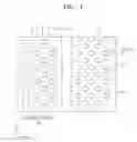 Fig. 02 - Semiconductor memory device and method of fabricating the same