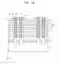 Fig. 22 - Semiconductor memory device and method of fabricating the same