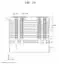 Fig. 24 - Semiconductor memory device and method of fabricating the same
