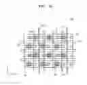 Fig. 03 - MAGNETIC MEMORY DEVICES