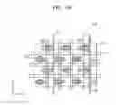 Fig. 08 - MAGNETIC MEMORY DEVICES