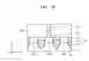 Fig. 15 - MAGNETIC MEMORY DEVICES