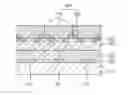 Fig. 01 - Organic light-emitting diode (OLED) display with microlens below color filters and method of manufacturing the same