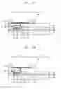Fig. 14 - Organic light emitting display devices and methods of manufacturing the same