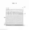 Fig. 04 - Organic light-emitting display apparatus