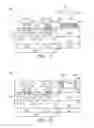 Fig. 04 - Integrated circuits and fabrication methods thereof