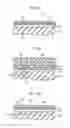 Fig. 16 - Semiconductor device and method of manufacturing the same